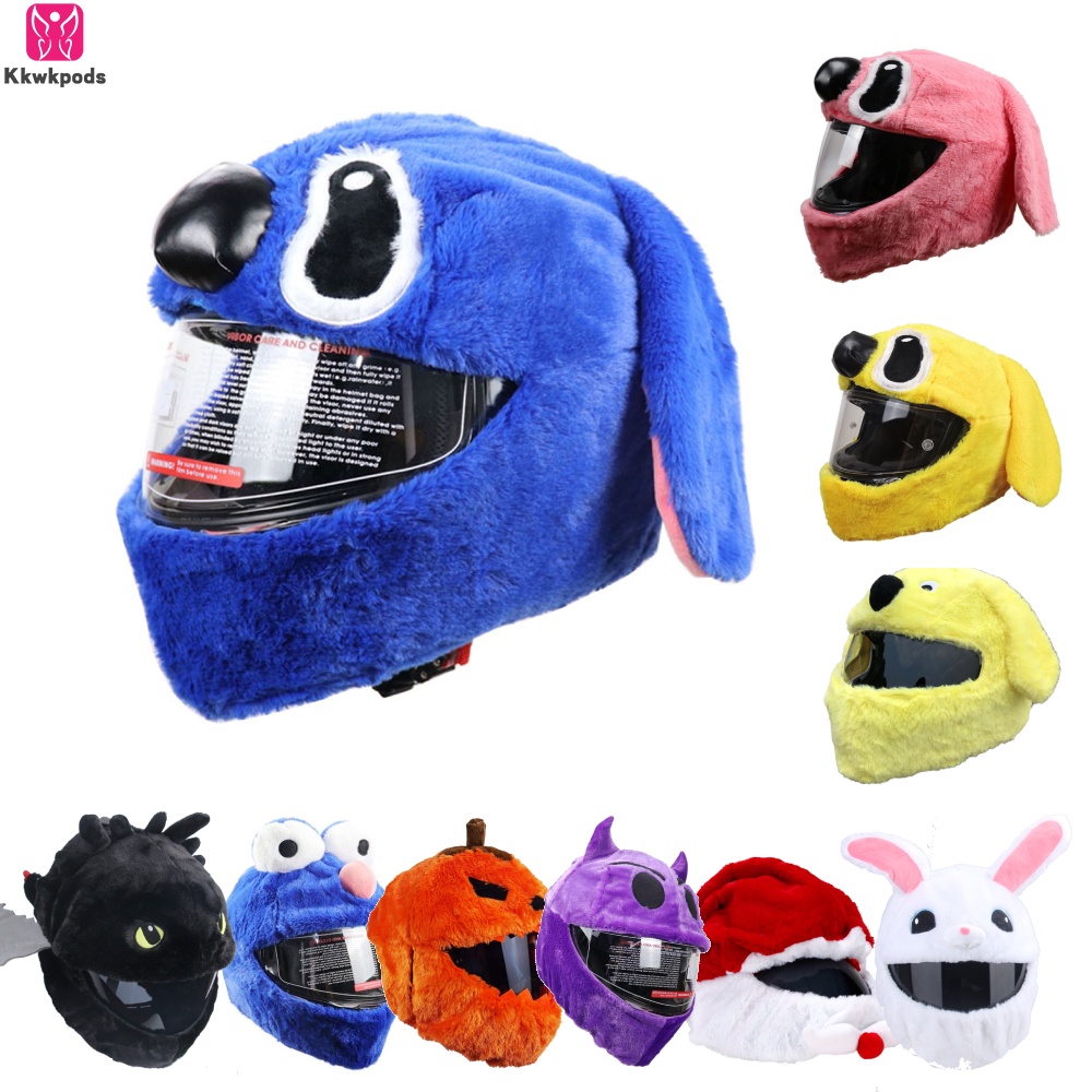 kkw Motorcycle Helmet Protective Cover Fashion Decoration Fun