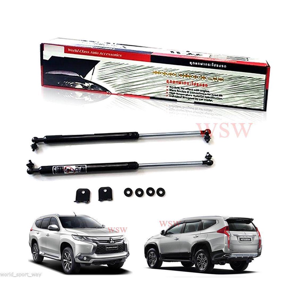 MITSUBISHI PAJERO 20162019 Hood Strut Shock Absorber MONTERO SPORT