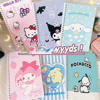 Sanrio A5 Twin Ring Notebook - Kuromi 2021