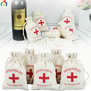 10Pcs Wedding Favor Holder Bag Hangover Kit Sober Bags for Gift Red Cross Cotton Pouches Festival Event Party Supplies Shopee Philippines