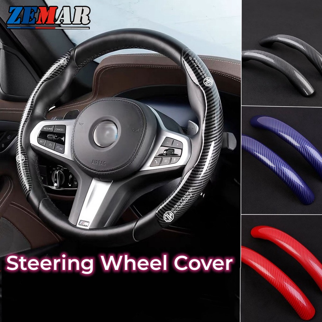 MG Steering Wheel Cover Carbon Fiber Texture Anti Slip Car Steering ...