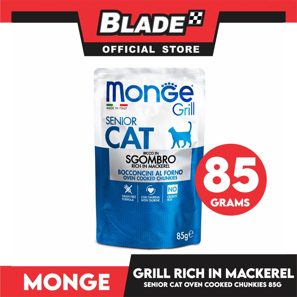 Monge Grill Jelly Cat Wet Food For Senior Cats 85g (Sgombro, Rich In