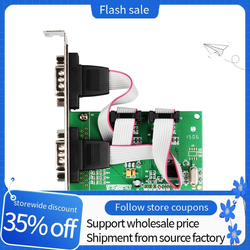 PCI Express 2 Ports Serial RS232 Com Db9 Controller Card PCI-E 1.0 x 1 ...