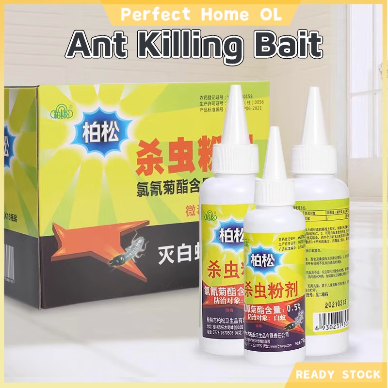 25g/75g Termite Killer Termite Anti Anay Killer Powder Bait for Termite