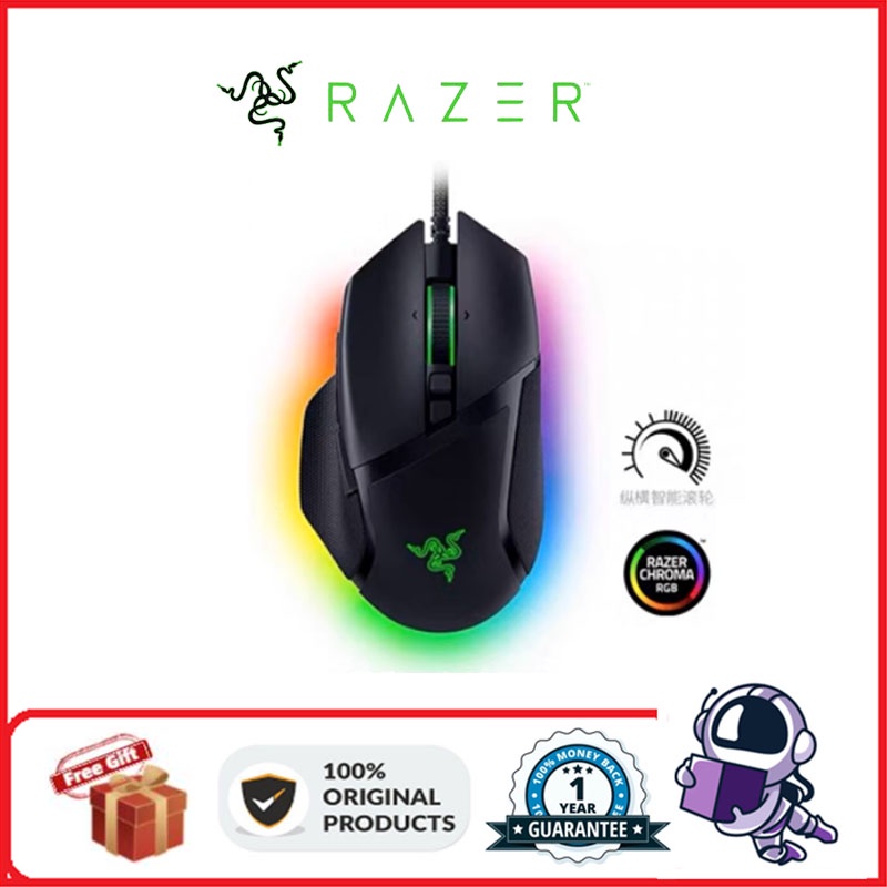 RAZER BASILISK V3 Esports RGB wired game mouse Shopee Philippines