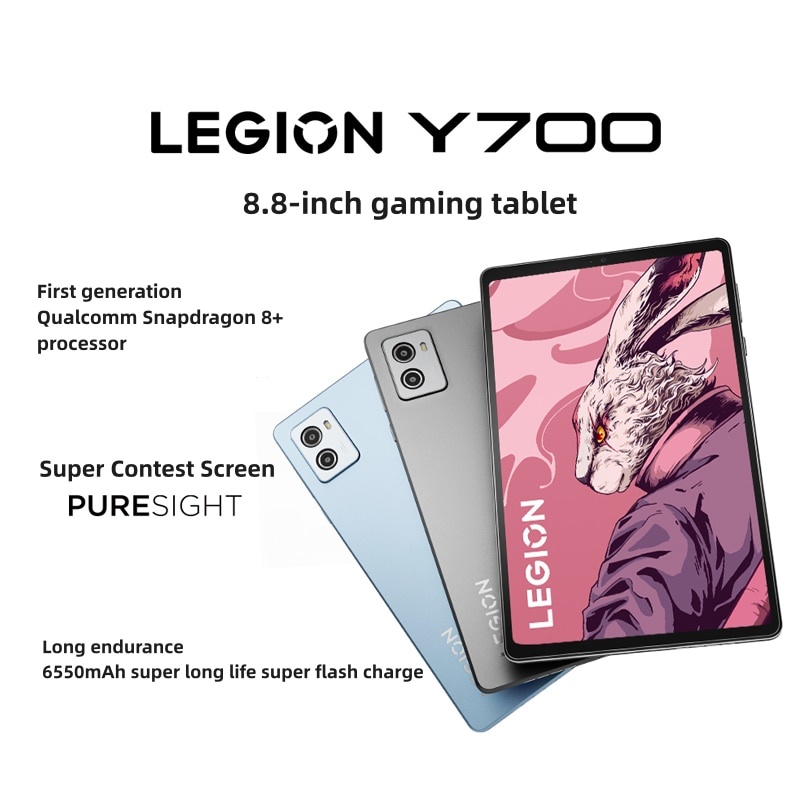 New Lenovo LEGION Y700 2023 Gaming Tablet 8.8inch 16G 512GB Snapdragon