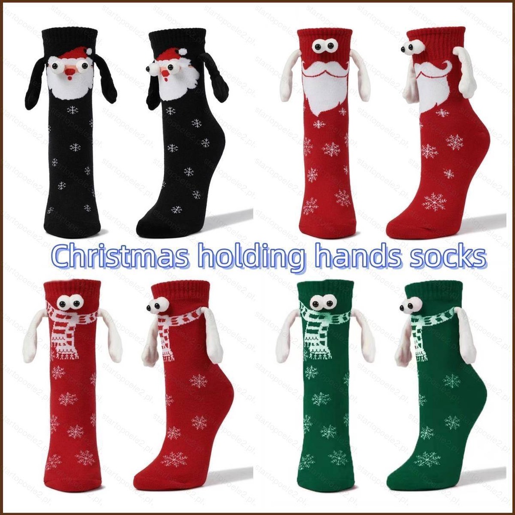 Kira Christmas Santa Claus plush holding hands socks magnet ...
