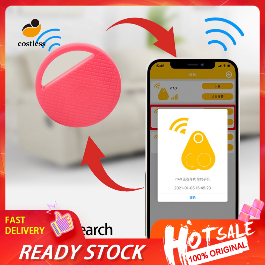 COD Two Way Separation Alarm APP Control Selfie Function Smart