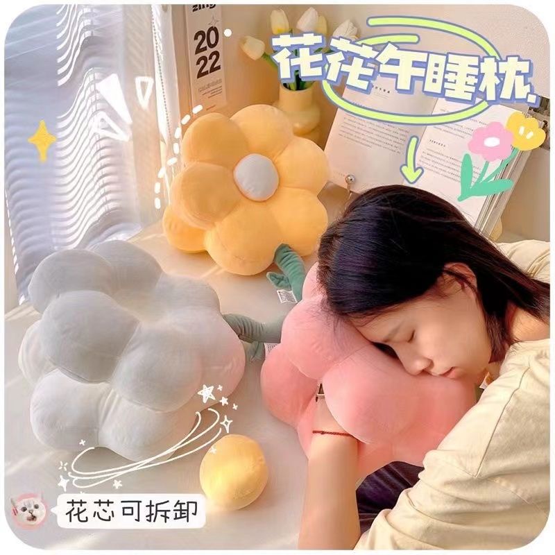 Nap Pillow Office Ice Silk Lunch Break Artifact Primary School Students
