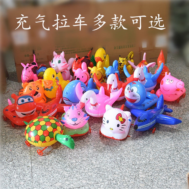inflatable-toys-inflatable-balls-inflatable-animals-pull-carts-toys