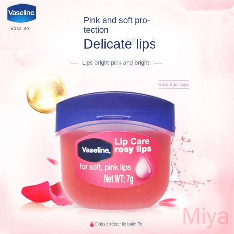 Vaseline lip balm moisturizing, preventing dryness, removing dead skin