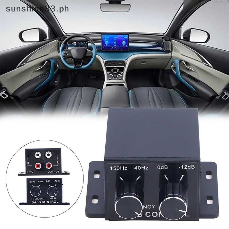 sunshine Car Audio Regulator Amplifier Bass Subwoofer Stereo Equalizer
