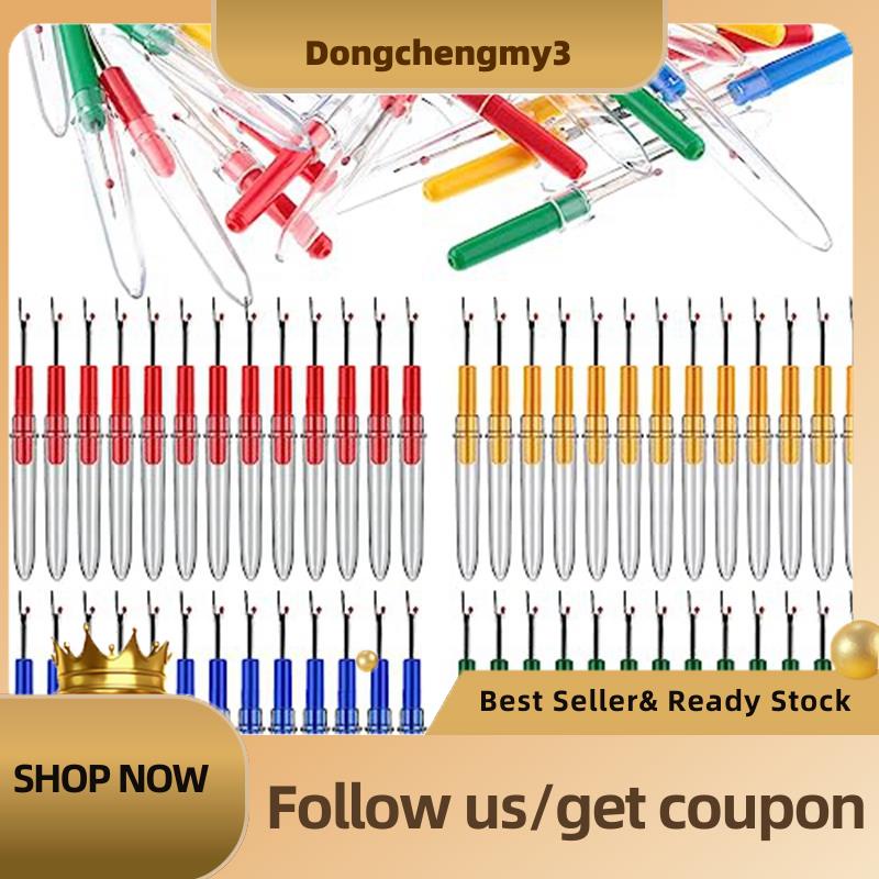 [ready stock] 120 Piece Bulk Seam Rippers for Sewing Tool Embroidery