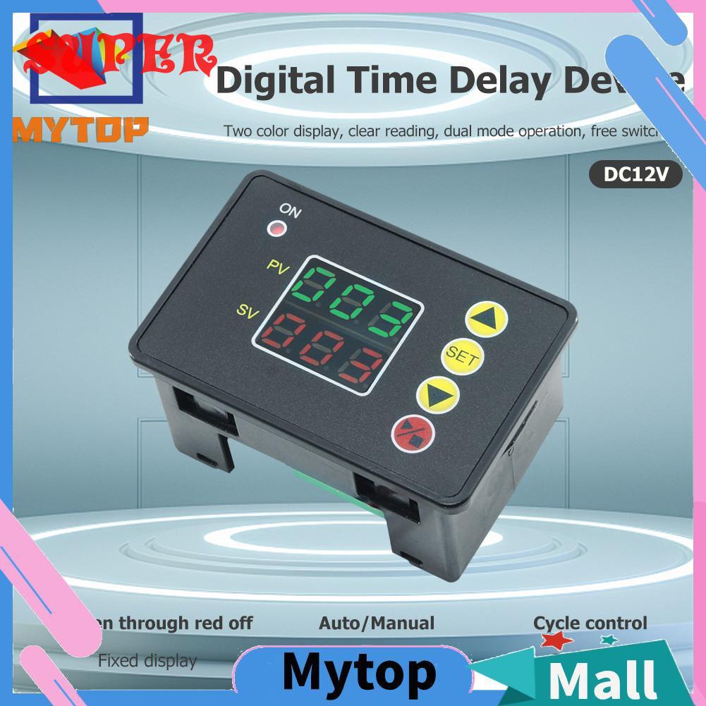DC 12V 24V AC110V220V Time Control Relays Intelligent Time Switch Relay Programmable Automatic