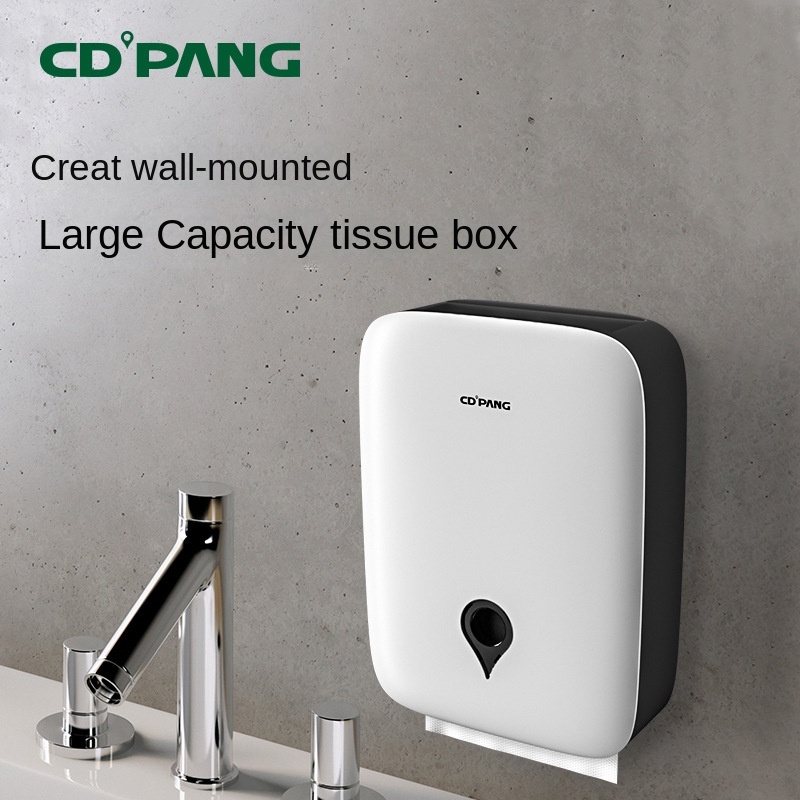 ChuangDian Hotel Bathroom Paper Towel Box Plastic Paper Towel Holder