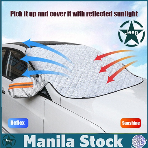 Car Windshield Cover Shade Cover Car Sunscreen Heat Insulation Shading Board Thicken Magnetic