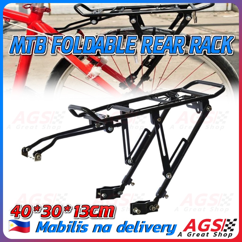 DISC BRAKE ALUMINUM ALLOY BICYCLE REAR RACK MTB FOLDABLE BIKER PANNIER