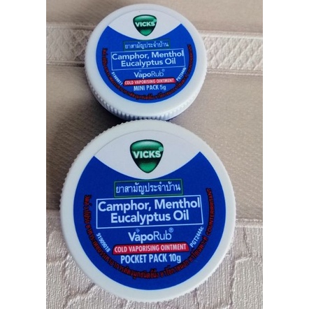 ORIGNAL VICKS VAPORUB ,SOLD 5G/10G | Shopee Philippines