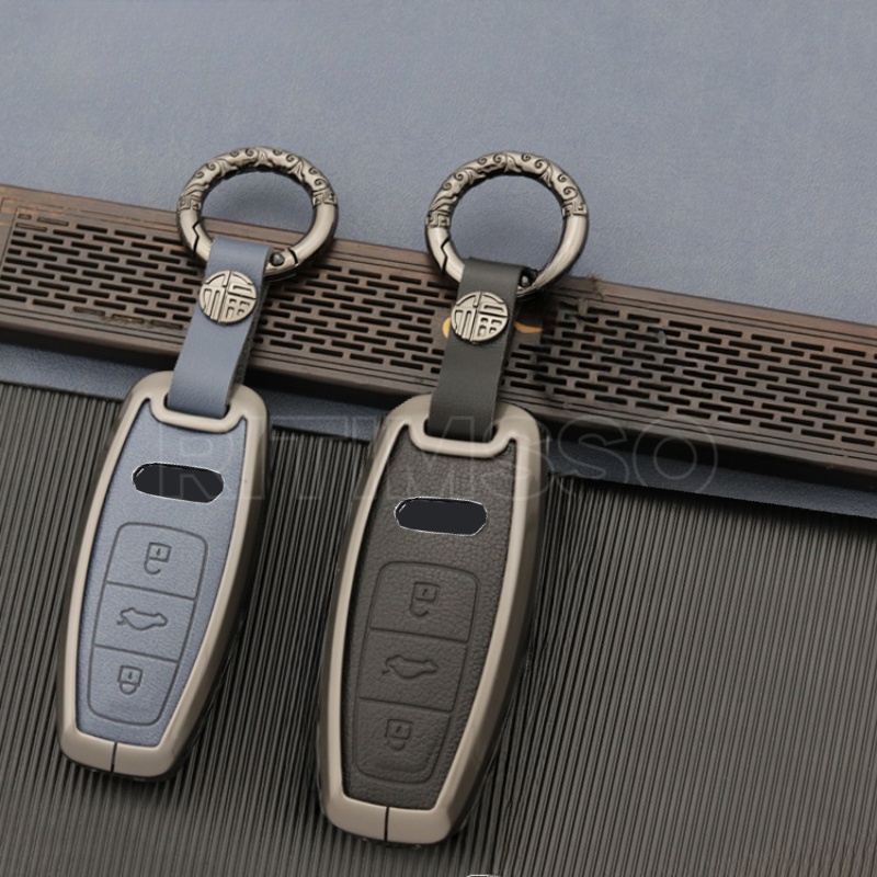 Alloy+Leather Car Key Cover Case for Audi A3 A4 B9 A6 C8 A7 S7 4K A8 D5