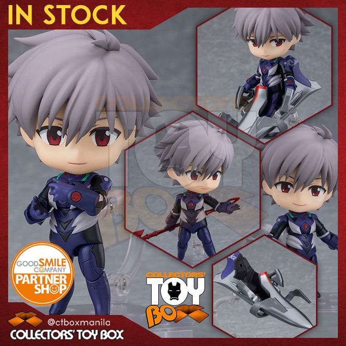 Neon Genesis Evangelion Figurine Kaworu Nagisa Radio Eva Part 3 Hobby Max P 35043