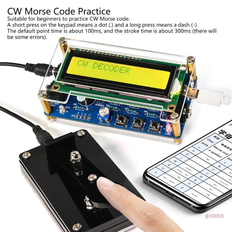 gonna Interactively Morse Code Learning Set for Technicians with Input ...