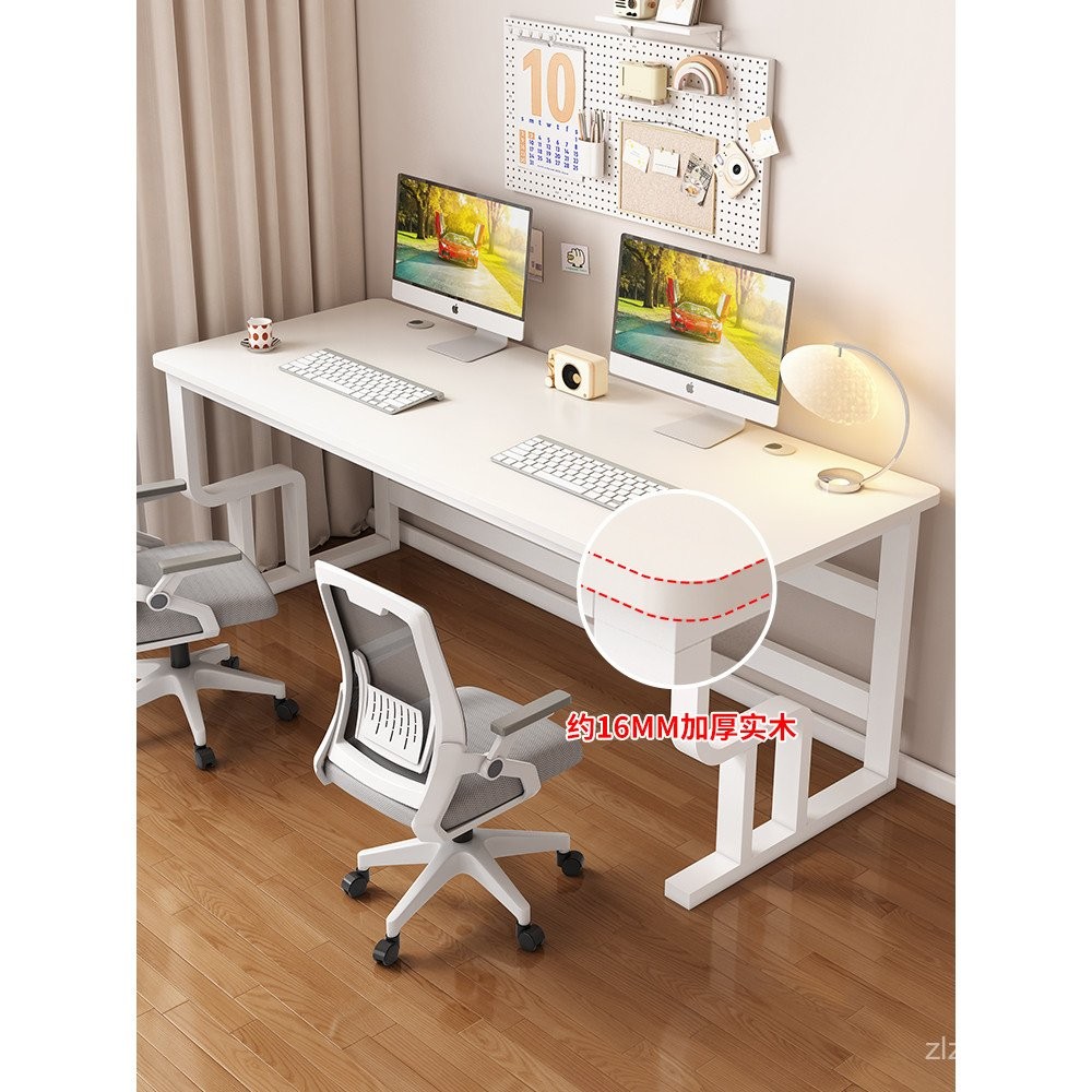 Solid Wood Double Desktop Computer Desk Home Study Desk Bedroom Simple ...