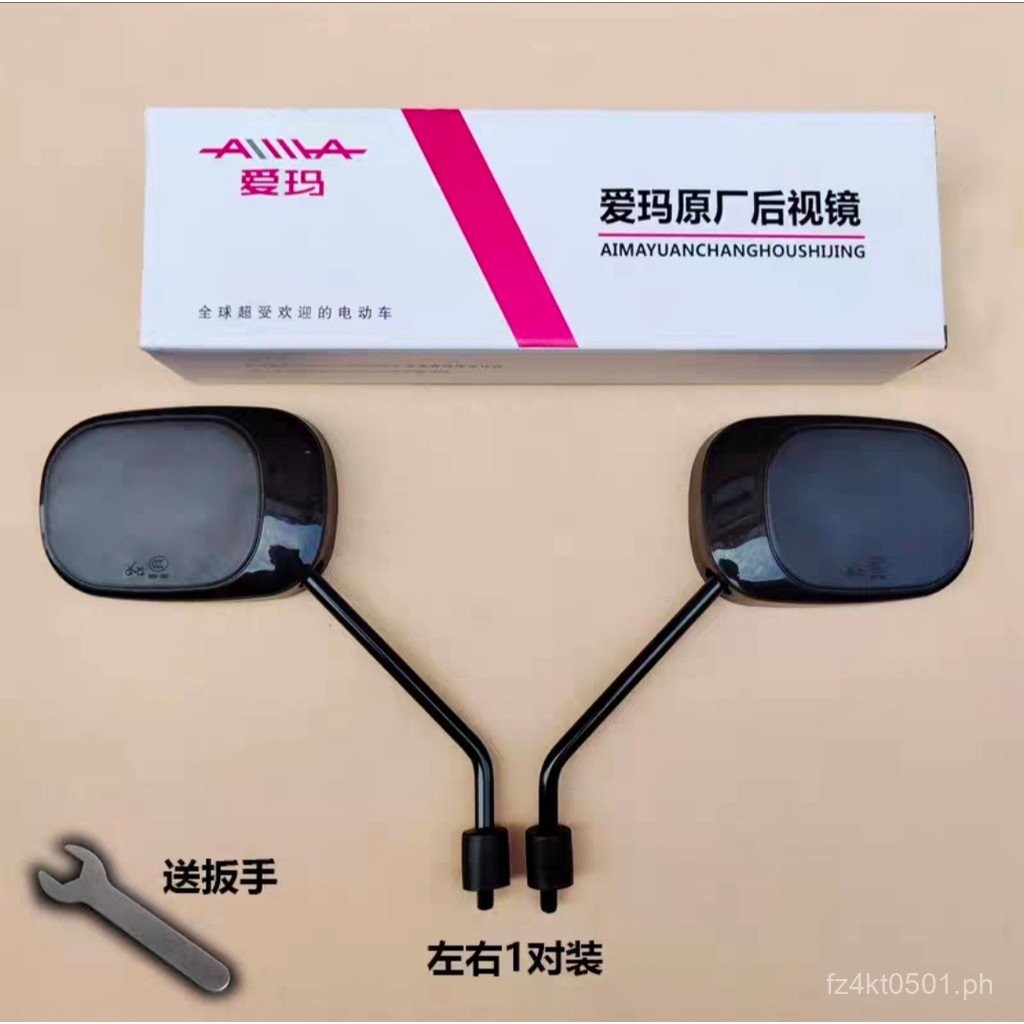 Reflective Mirror Original Electric Scooter Electric Vehicle Original ...