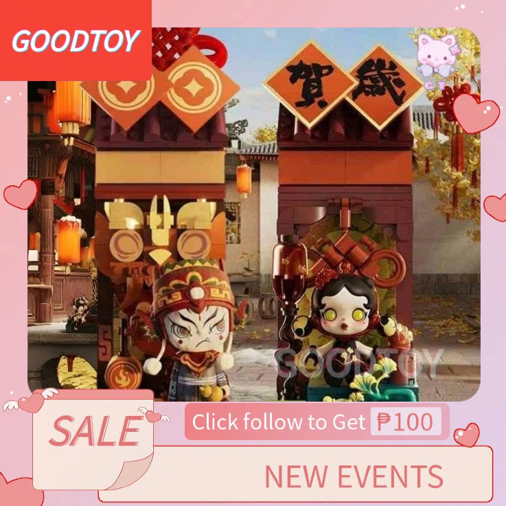 Optional Styles HIRONO Snake’s New Year Wealthy Snake’s New Year ...