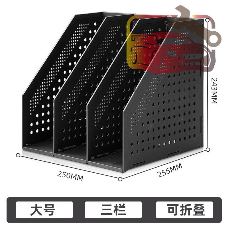 File Box Student Box Student [78995]a4 Frame File Box File File Frame ...