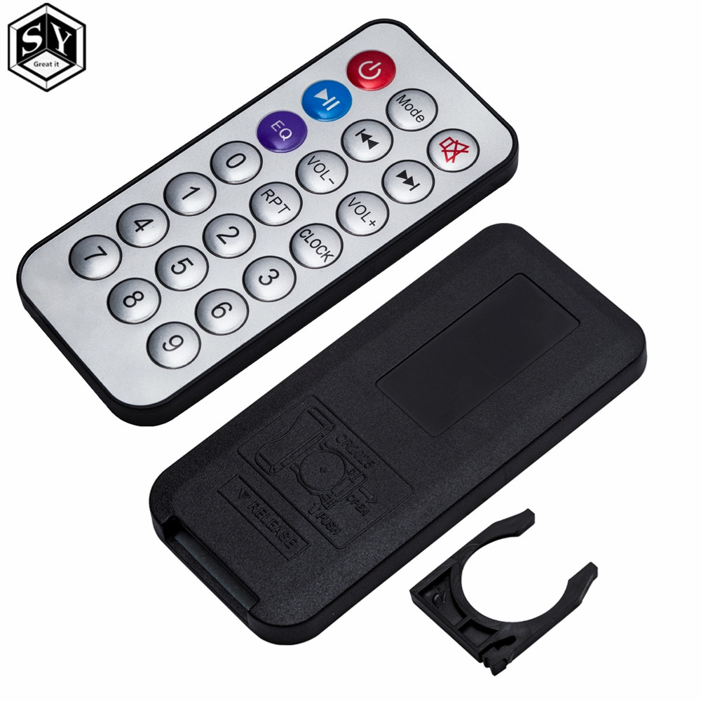 IR Receiver Bluetooth audio receiver remote MP3 remote infrared remote ...