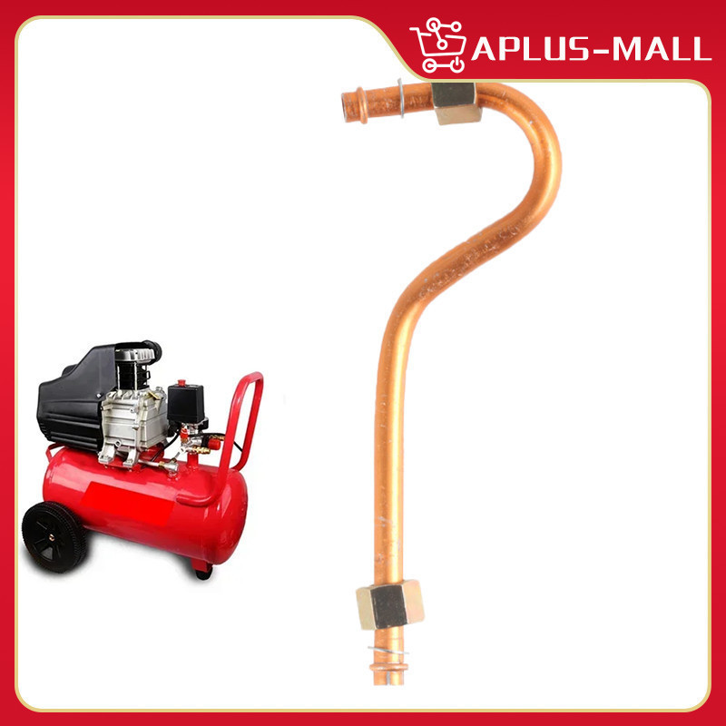 Air Compressor Discharge Pipe Discharge Pipe B Pipe Aluminum Air ...