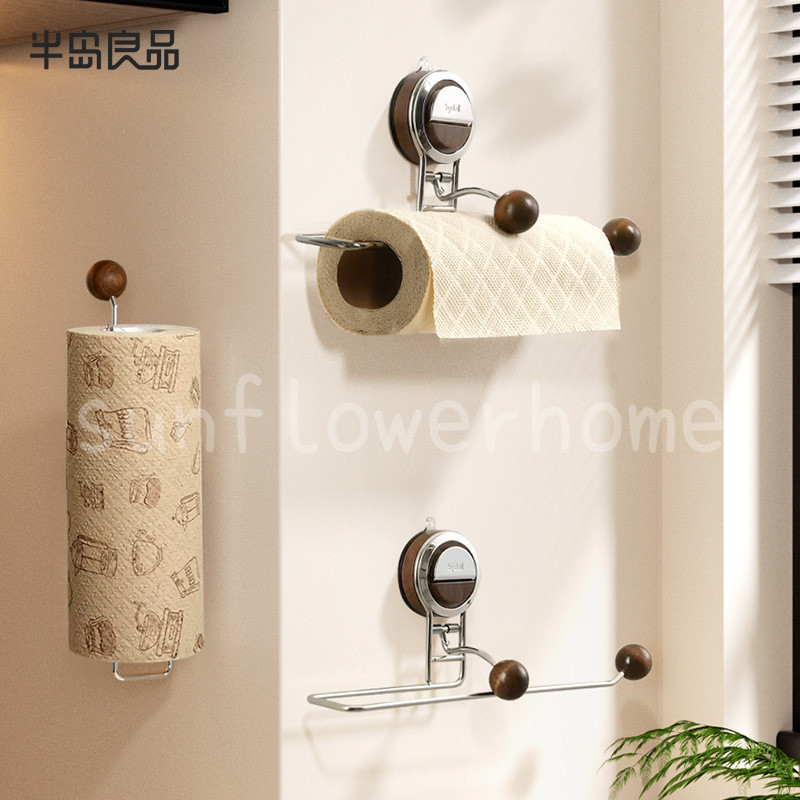 Kitchen Paper Roll Holder Paper Towel Holder Under Cabinet, With