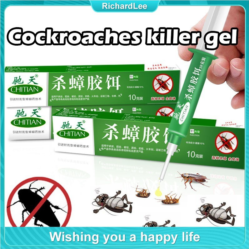 Cockroach Gel Power Cockroach Control Insecticide Cockroach Trap ...