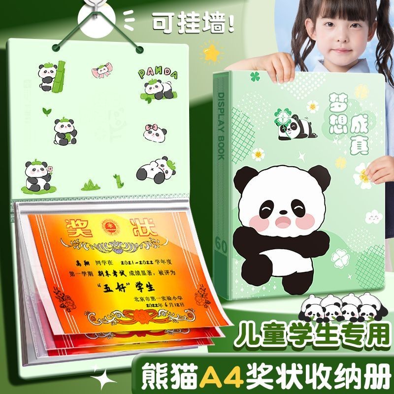 Panda Award Collection Book a4Award Display Wall-Mounted Certificate of ...