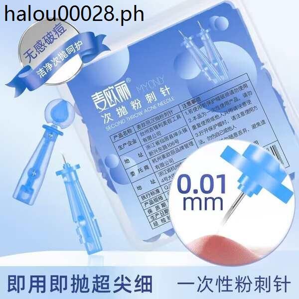 Acne Needle Closed Needle Disposable Fat Pellet Removal Handy Tool ...