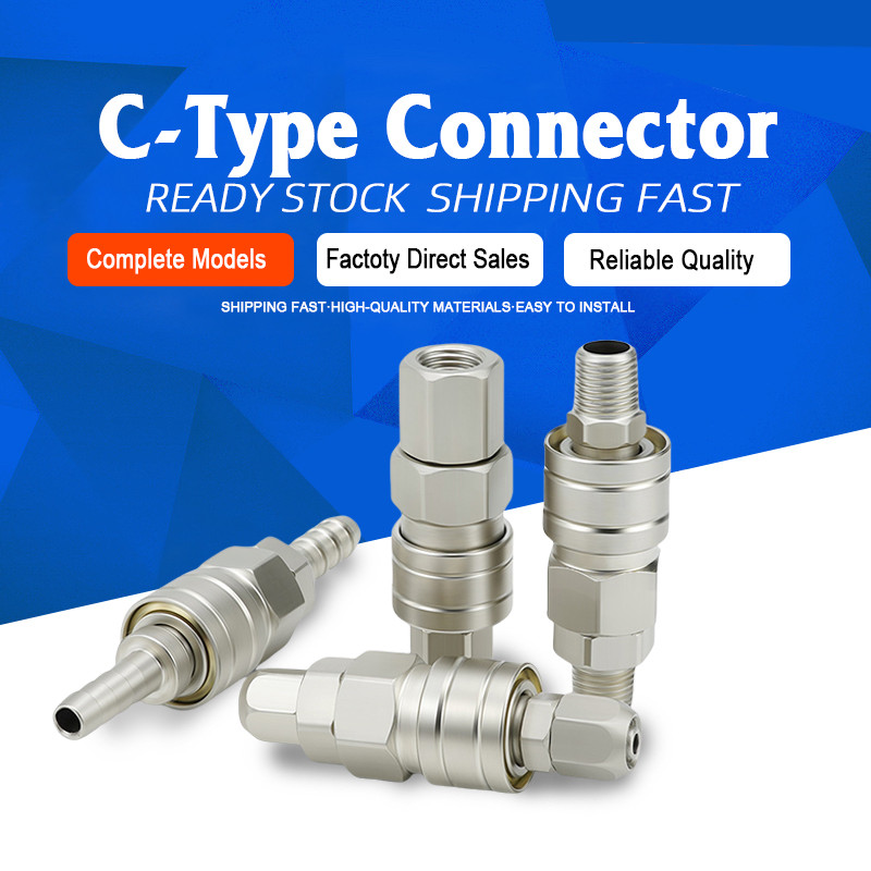 Pneumatic Quick Connector Self-locking Compressor Plugs PP/SP/PM/SM/PH ...