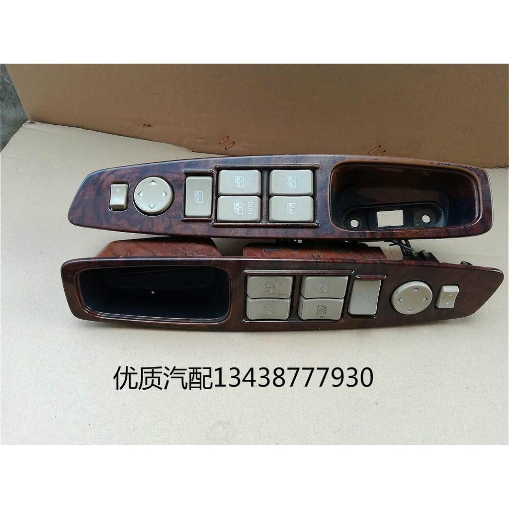 Adapted to Regal Glass Lifting Switch Old Regal Glass Lifting Switch ...