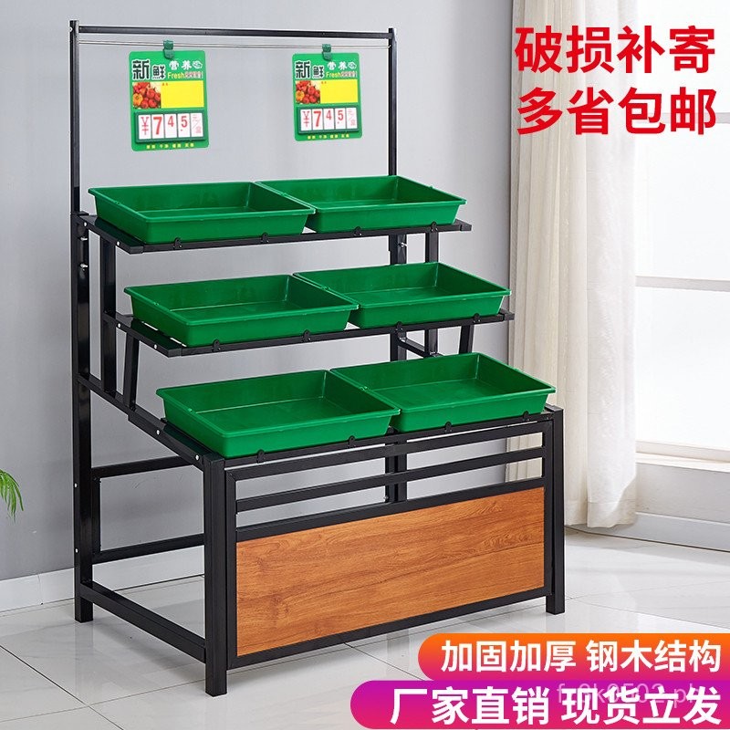 Fruit Storage Rack Shelf Fruit and Vegetable Rack Multi-layer Ladder ...