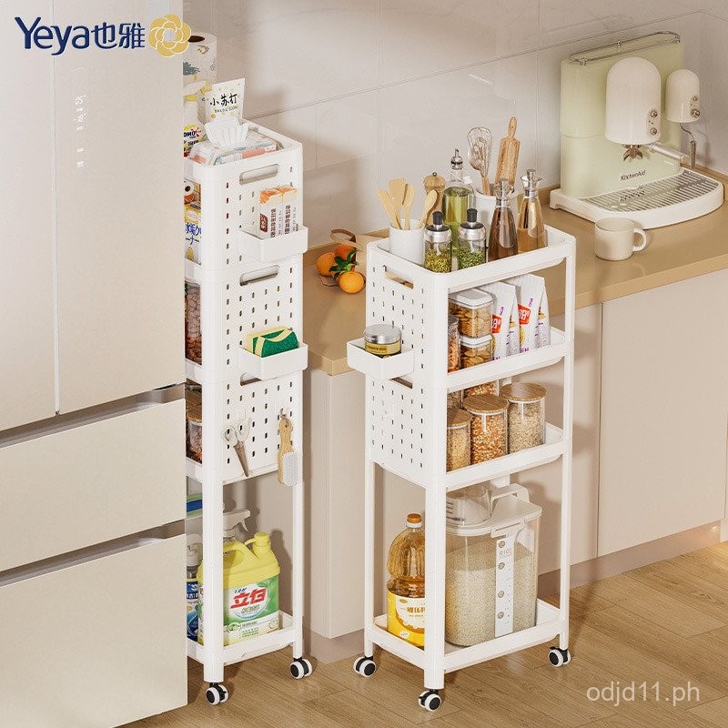 Kitchen Movable Storage Rack with Wheels New Narrow Gap Cabinet Above ...