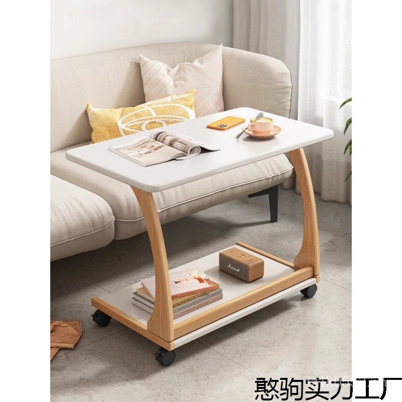 Scene Movable Sofa Multi-Side Table Solid Wood with Wheels Bedside ...