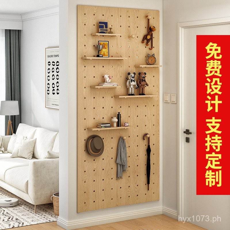 Entryway Pegboard Solid Wood Storage Rack Hanging Board Partition Board ...