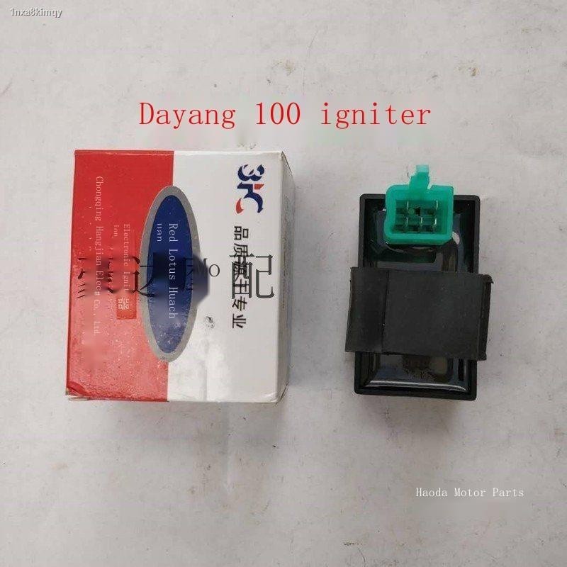 JH70 igniter curved beam car booster igniter Dayang 100 igniter 110 ...