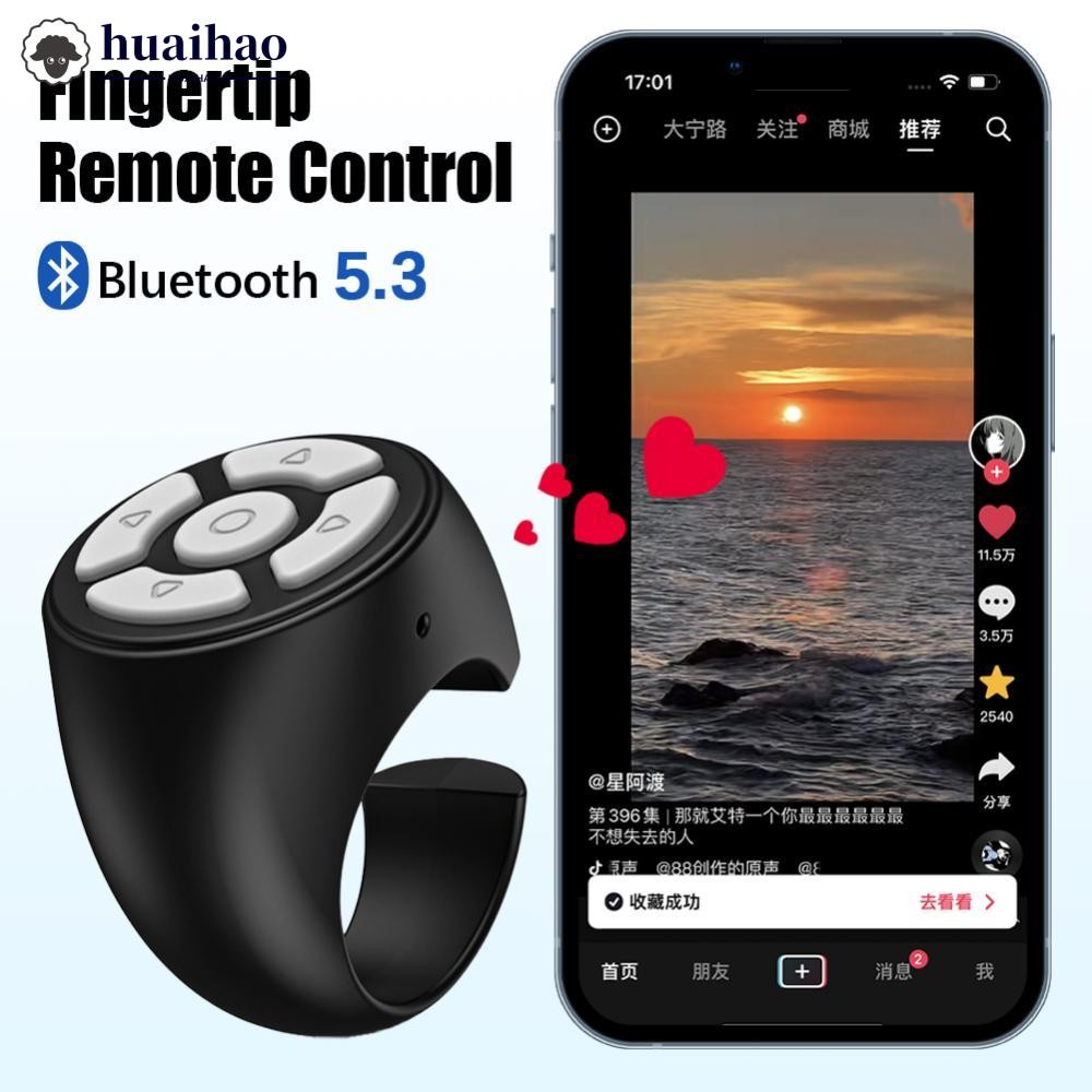 HUAIHAO Portable Blutooth Remote Control Scrolling Finger Remote Mobile ...