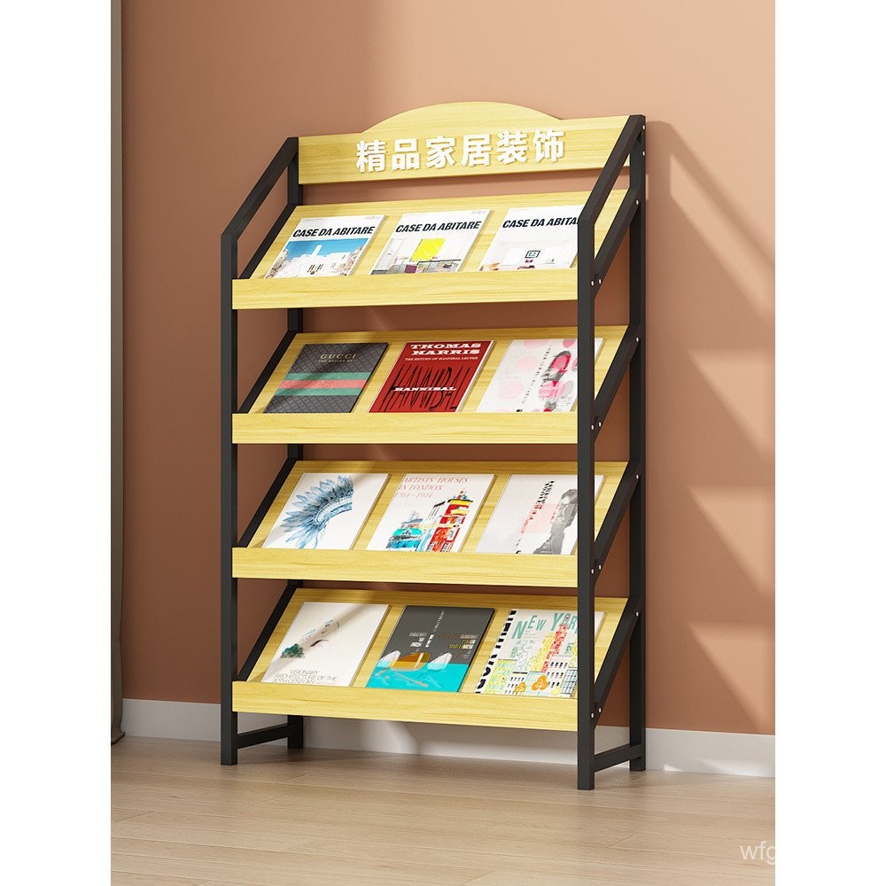 Magazine Rack Newspaper Rack Floor Standing Office Storage Organizer ...