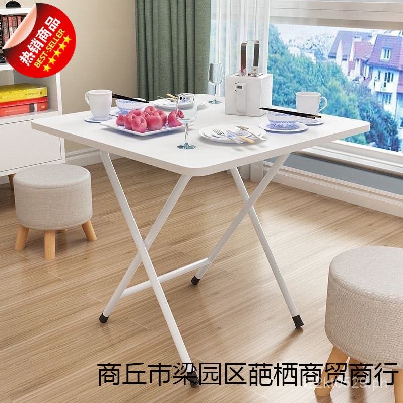 Home Dining Table Folding Table Small Square Table Simple Square Dining ...