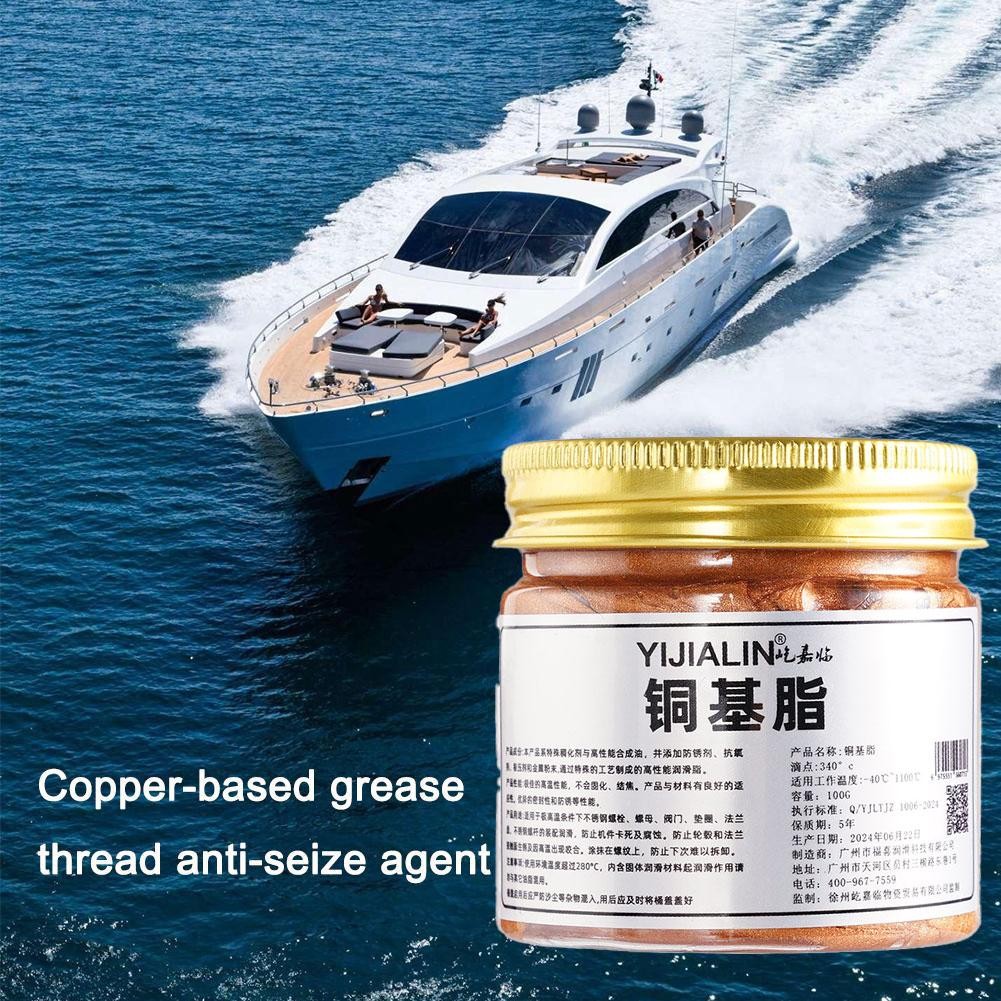 Copper-based Grease Thread Anti-seize Agent High Temperature Grease ...