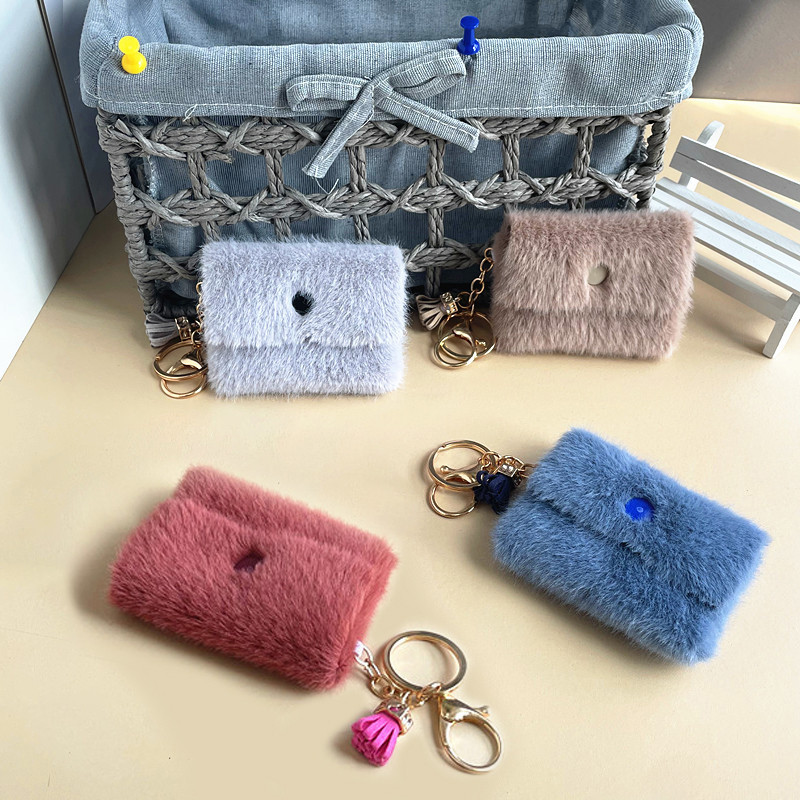 Mini Plush Handbag Keychain Cute Small Tassel Pendant Keyring Women Girls  Backpack Ornament