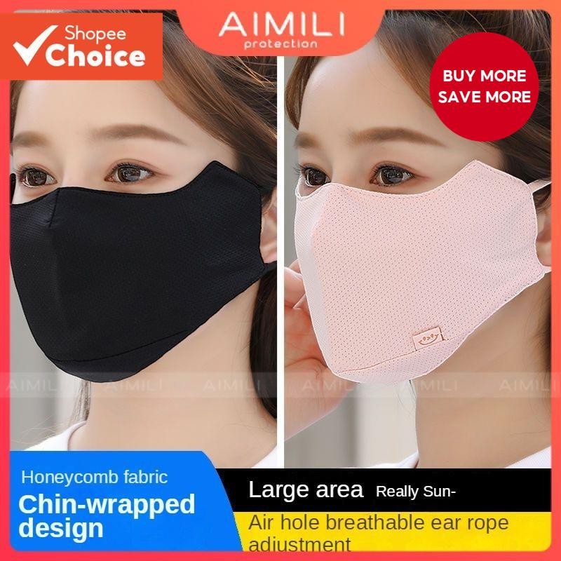Ice Silk UV Protection Face Mask Summer Breathable Adjustable Dustproof ...