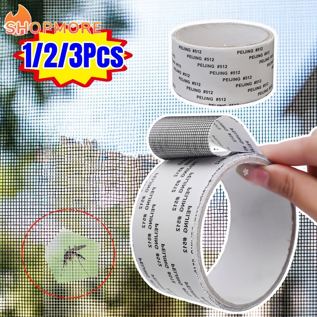 Strong Self-adhesive Black Mosquito Net Patch - Anti Pest Screen Window ...