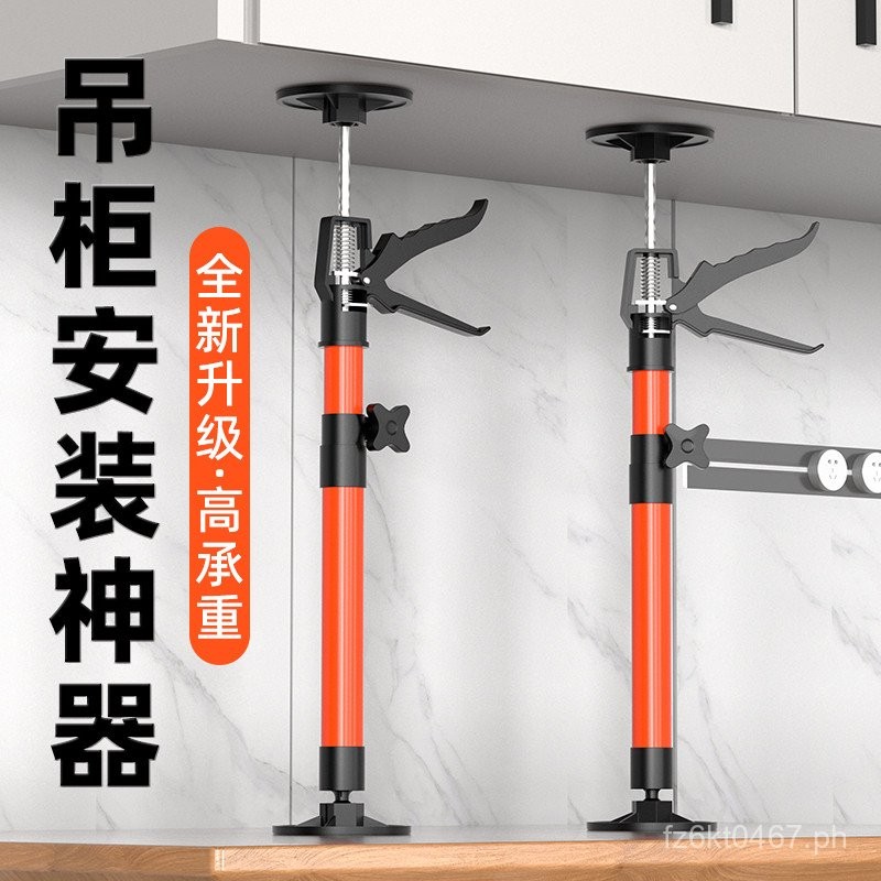 Adjustable Support for Hanging Cabinet kt Gypsum Board Support Ceiling ...